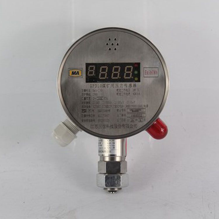 江蘇三恒科技GPD10傳感器 煤礦用壓力監(jiān)測(cè)