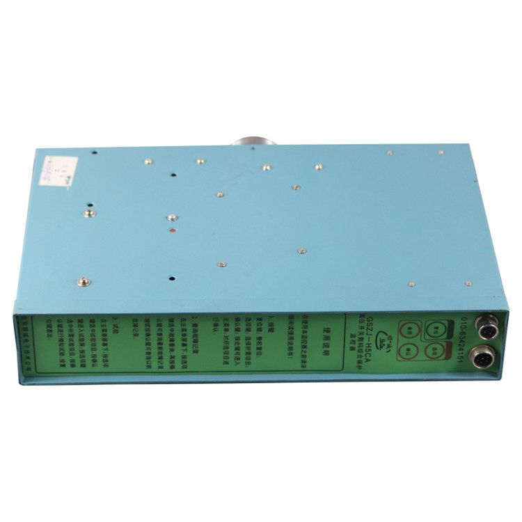 北京順城電子GSZJ-H5CAY高壓開(kāi)關(guān)數(shù)碼綜合保護(hù)監(jiān)控器