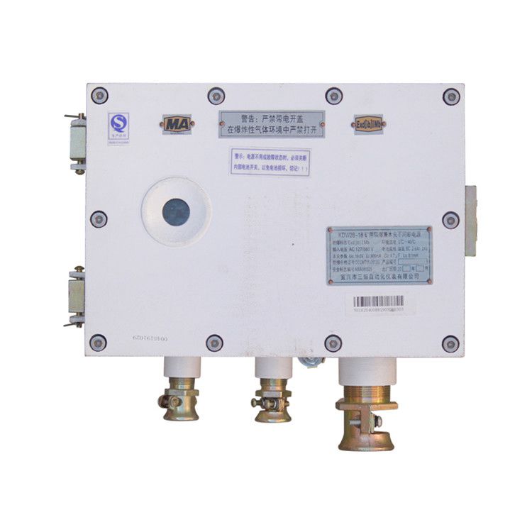 宜興三恒自動(dòng)化KDW28-18電源 礦用隔爆兼本安不間斷直流穩(wěn)壓電源