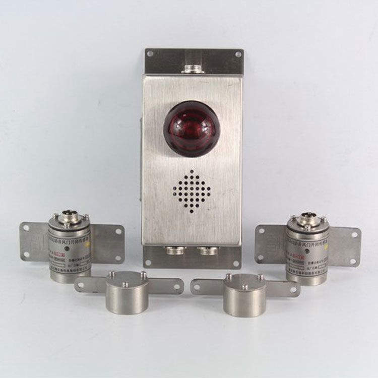 重慶梅安森科技KGE42傳感器 礦用語(yǔ)音風(fēng)門開閉傳感器