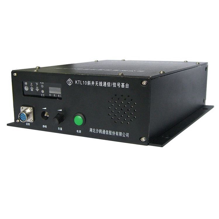 KTL129X-C礦用本安型信號處理器_湖北沙鷗通信信號處理裝置