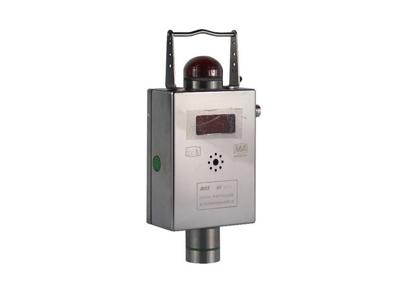 GYH25礦用氧氣傳感器_重慶梅安森煤礦用氣體傳感器