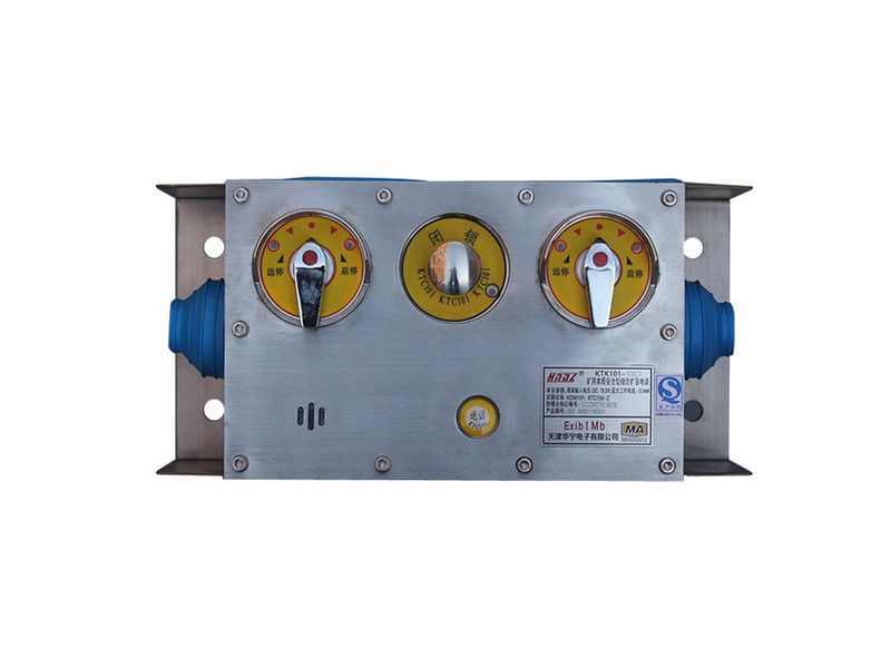 KTK101-1(IC)礦用本質(zhì)安全型組合擴(kuò)音電話_天津華寧防爆電話