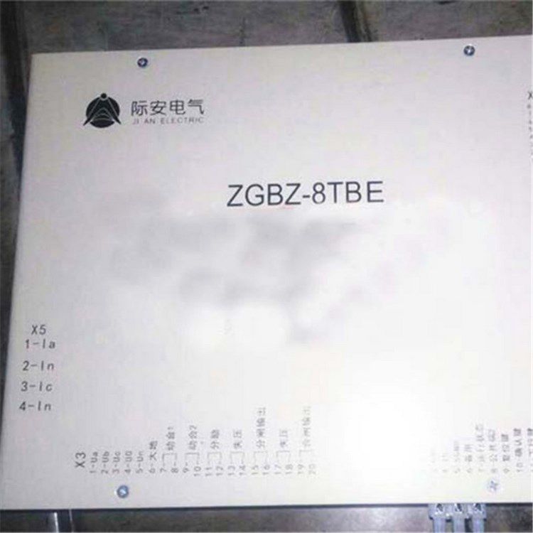山西際安電氣ZGBZ-8TBE高壓配電裝置綜合保護器