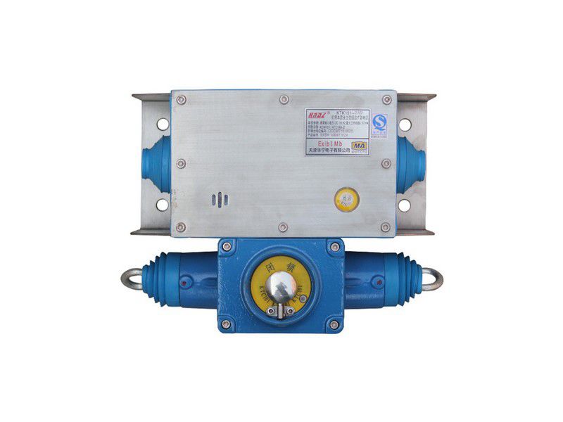 KTK101-2(AB)礦用本質(zhì)安全型組合擴(kuò)音電話_華寧電子煤礦用擴(kuò)音電話