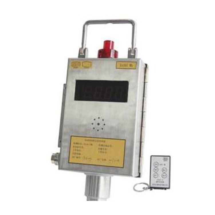 GLH200(X)硫化氫傳感器_徐州品牌礦用氣體濃度檢測傳感器