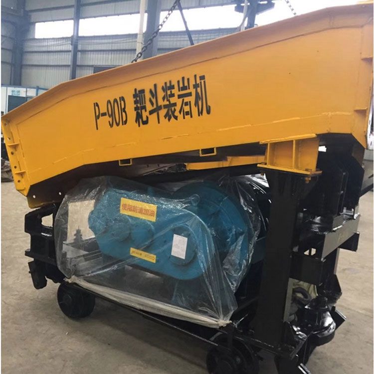 P15B(B)耙斗裝巖機用絞車 礦用耙斗機 扒渣機 耙裝機 耙?guī)r機