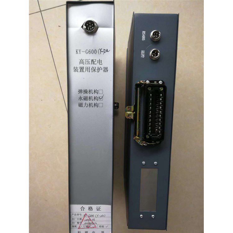 KY-G800(MT)高壓配電裝置用保護器_濟源科源電子科技有限公司