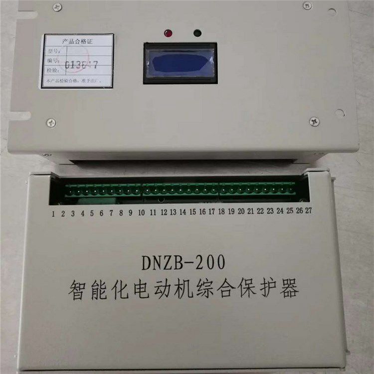 DNZB-200智能化電動機(jī)綜合保護(hù)器_ 濟(jì)源鑫科電器有限公司