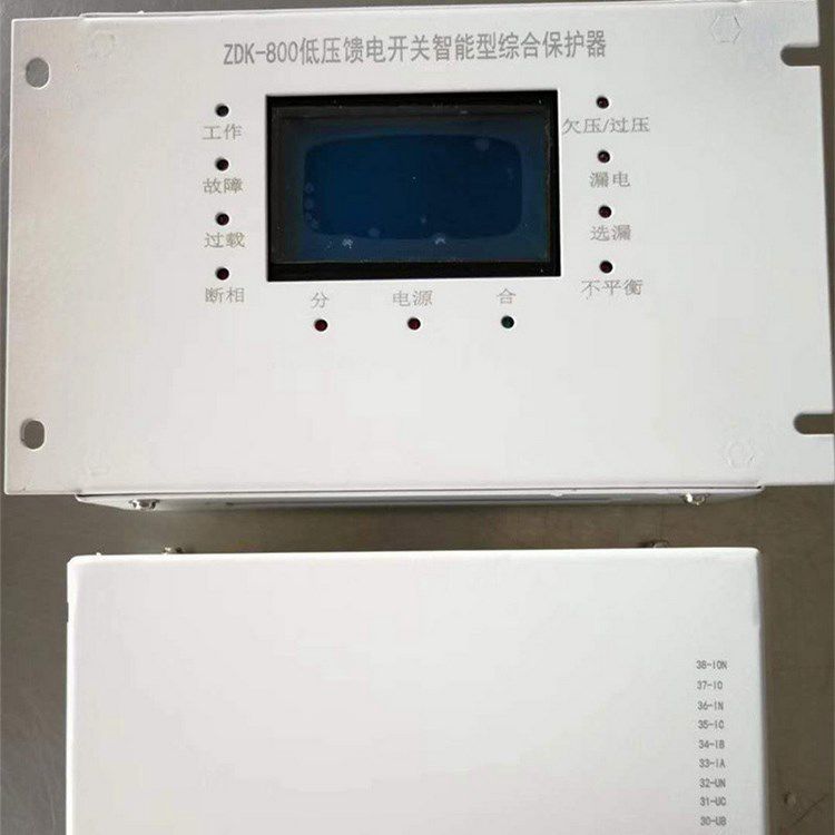 浙江振達(dá)科技ZDK-800低壓饋電開(kāi)關(guān)智能型綜合保護(hù)器