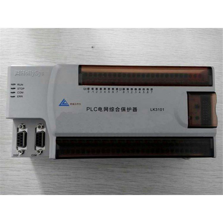 北京朗威達(dá)LK3101、LK3102型PLC電網(wǎng)綜合保護(hù)器 礦用智能保護(hù)裝置