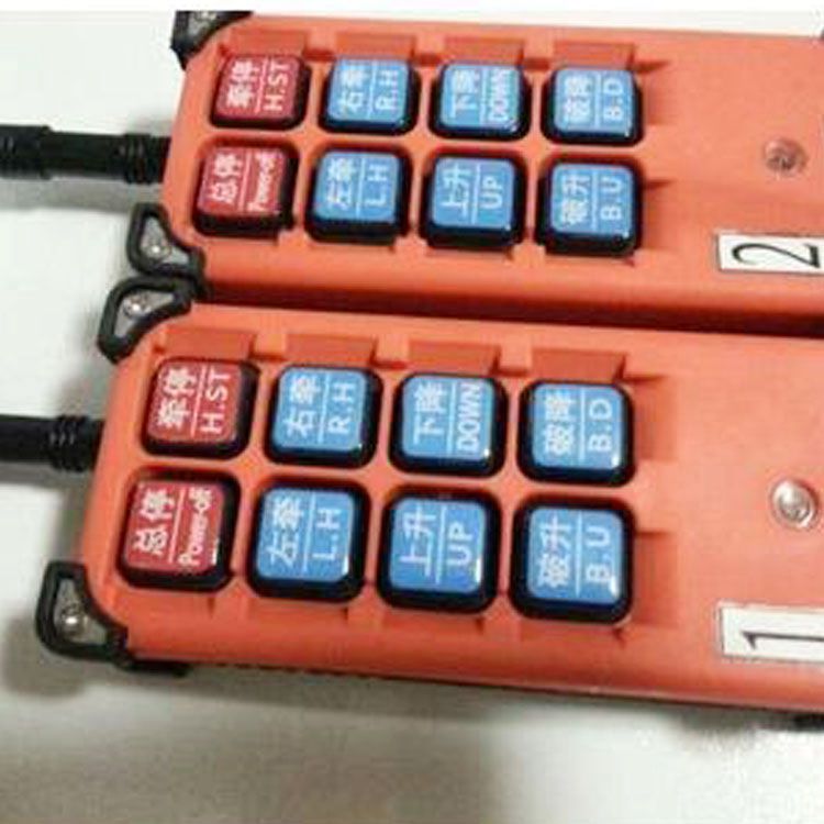 鄭州煤機(jī)FYF5紅外線發(fā)射器 礦用紅外無(wú)線遙控發(fā)射器裝置