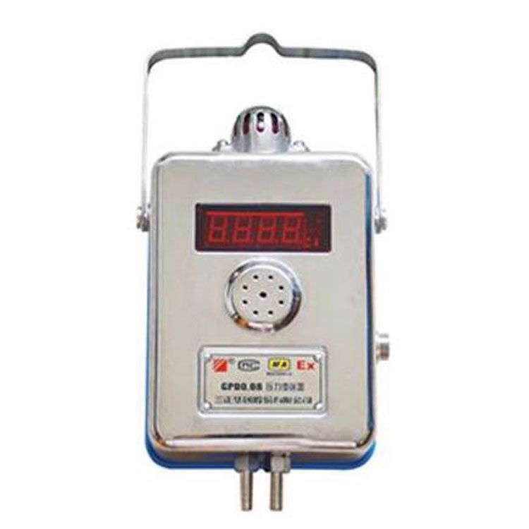 三正集團正負(fù)壓力傳感器GPD0.08壓力變送器