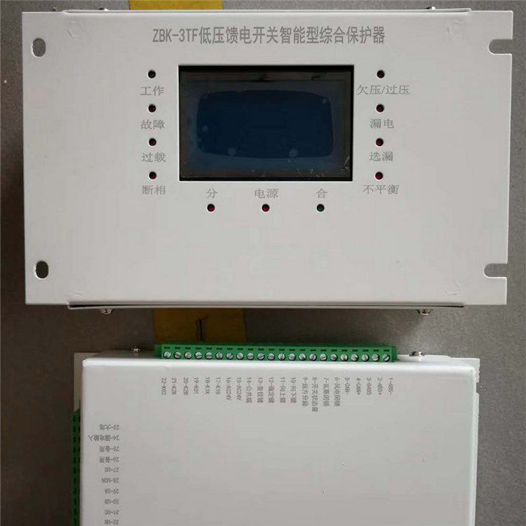 徐州煤礦機械廠ZBK-3TF低壓饋電開關(guān)智能型綜合保護(hù)器 礦用保護(hù)裝置
