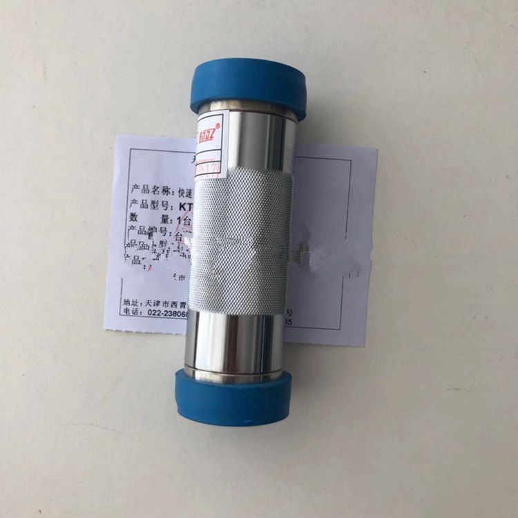 KTC102.3-1-04快速兩通 天津華寧電子有限公司