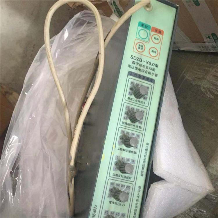 SDZB-X6.0型數(shù)字技術(shù)多功能高壓饋電綜合保護(hù)器 北京安華順誠電子有限公司
