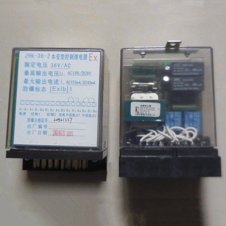 JHK-36/18II輸出本質(zhì)安全型組件|濟寧永煤工礦機械有限公司