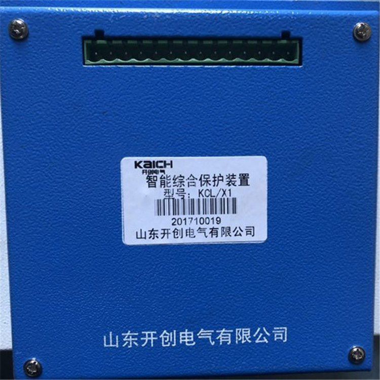 KCL/X1智能綜合保護(hù)裝置 山東開創(chuàng)電氣有限公司