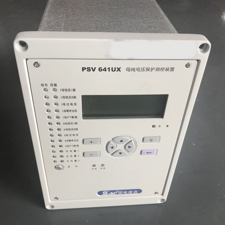 PSV693U母線電壓保護測控裝置|國電南京自動化股份有限公司