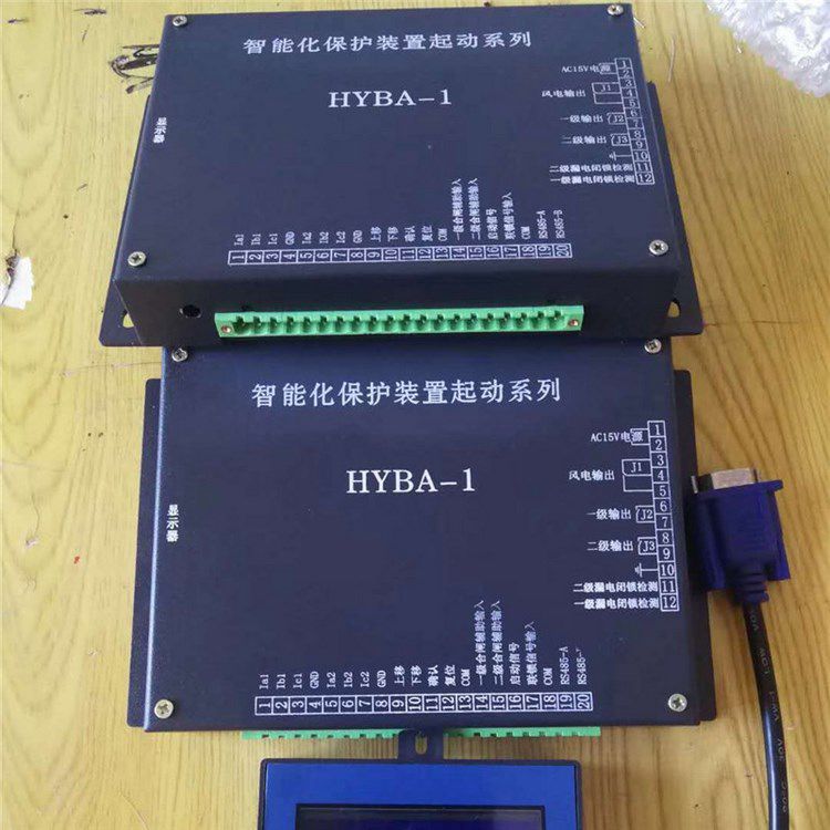 HYBA-1智能化保護(hù)裝置起動(dòng)系列HYBA-1礦用遠(yuǎn)近控本安電源控制器
