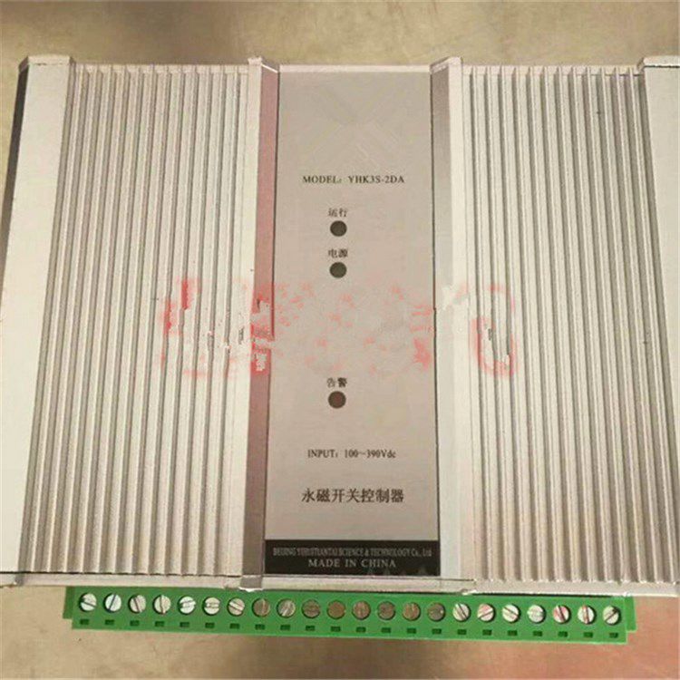 YHK3S-2DA永磁開(kāi)關(guān)控制器 礦用永磁驅(qū)動(dòng)器智能綜合保護(hù)器