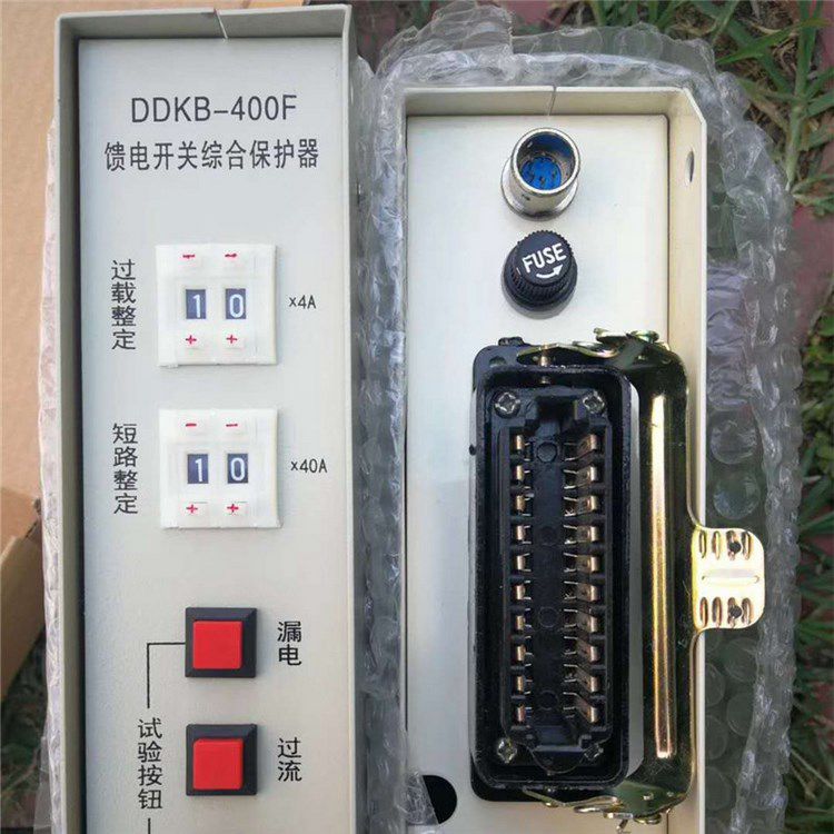 DDKB-400F饋電開(kāi)關(guān)綜合保護(hù)器 礦用防爆智能保護(hù)裝置