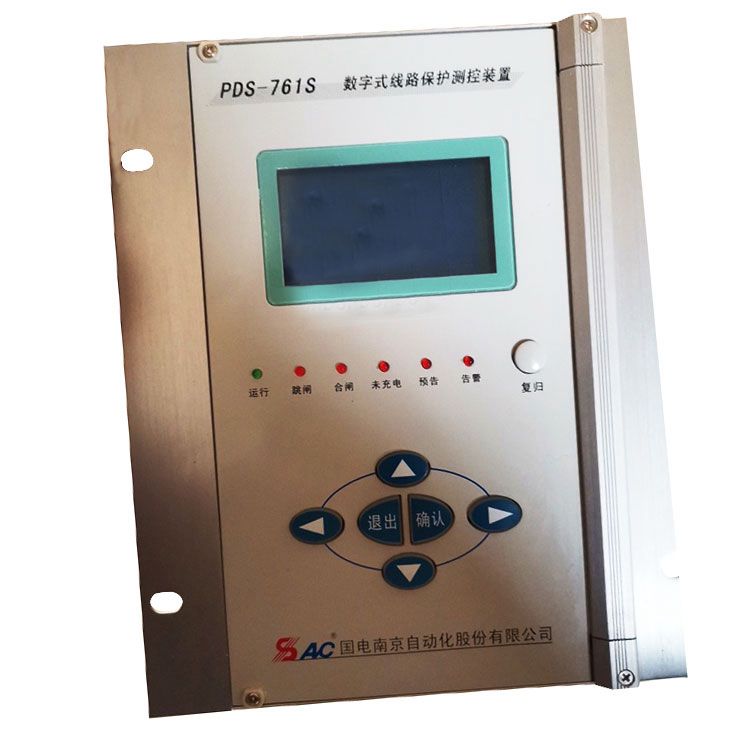 PS640UX線路保護(hù)測控裝置|國電南京自動(dòng)化股份有限公司