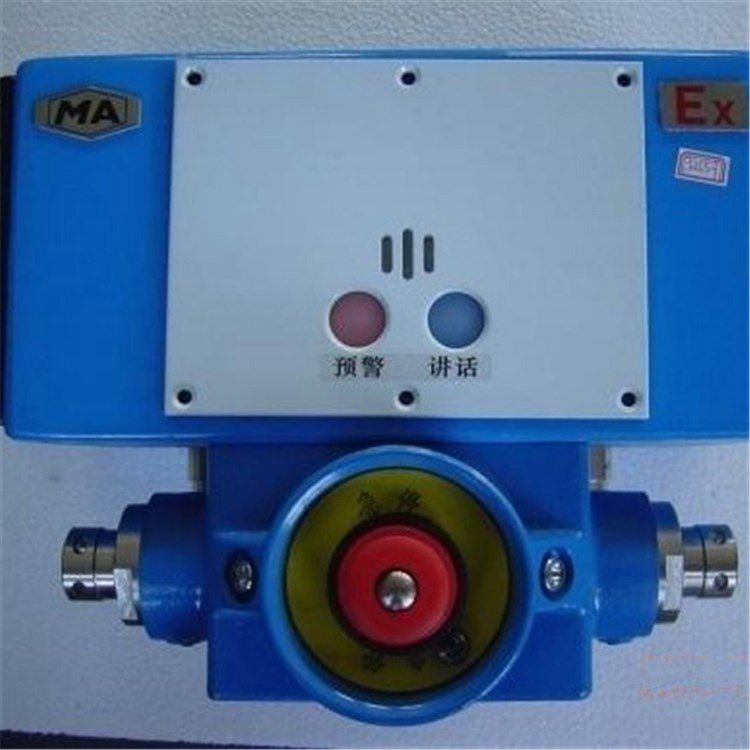 KTK1K擴音電話 礦用急停法蘭和I/O口皮帶機保護器 天津貝克電氣有限公司