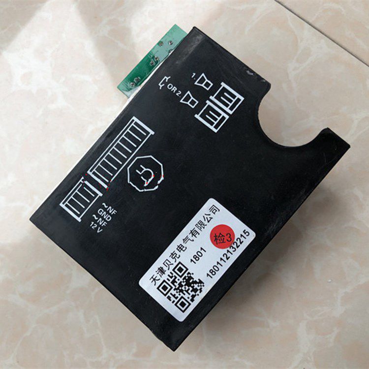 礦用供電模塊NF模塊PE9303.33 天津貝克電氣有限公司