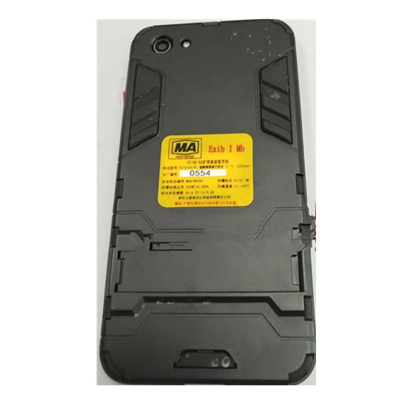 KT162-S2礦用本安型手機|南京北路自動化系統(tǒng)有限責任公司