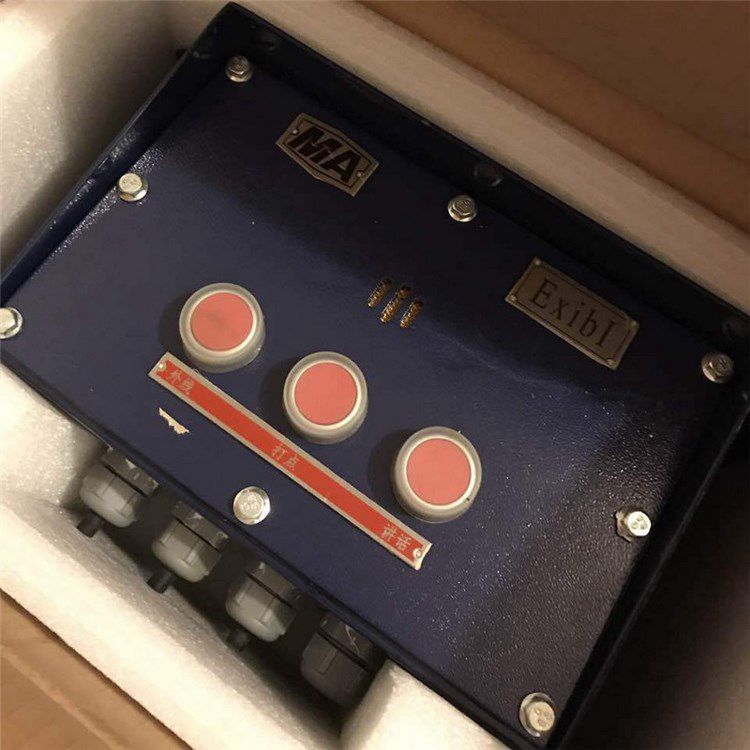 KTT3C多功能擴(kuò)播電話機(jī) 常州聯(lián)力自動(dòng)化科技有限公司