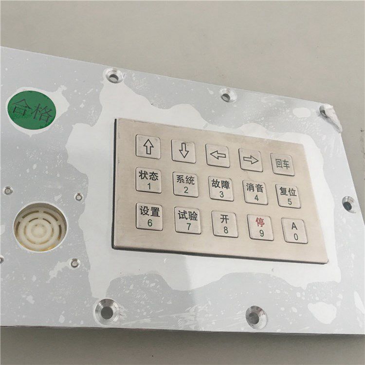 礦用鍵盤模塊JP-16鍵盤組件 常州聯(lián)力自動化科技有限公司