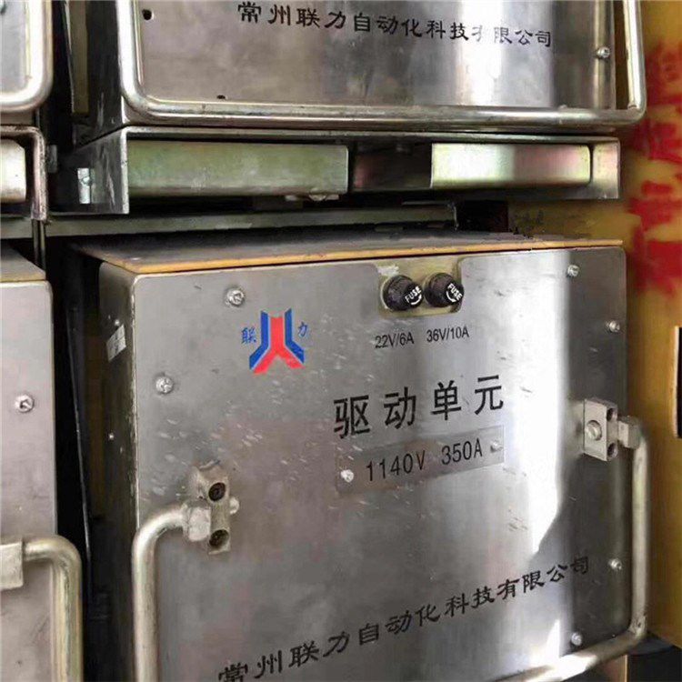 3300V400A驅(qū)動單元 常州聯(lián)力自動化科技有限公司