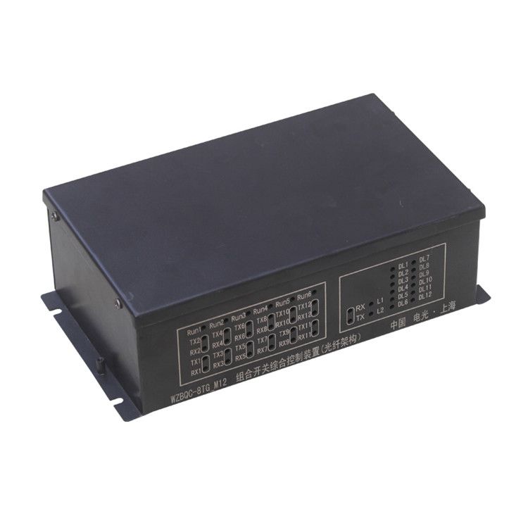 WZBQC-8T-M12組合開關綜合控制裝置 中國電光防爆電器有限公司