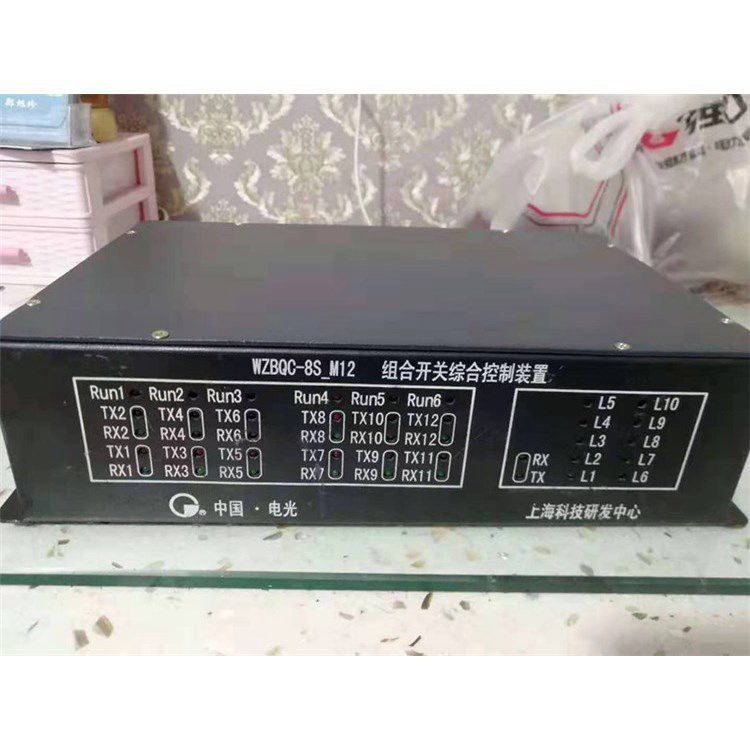 WZBQC-8S-M12組合開關綜合控制裝置 中國電光防爆電器有限公司