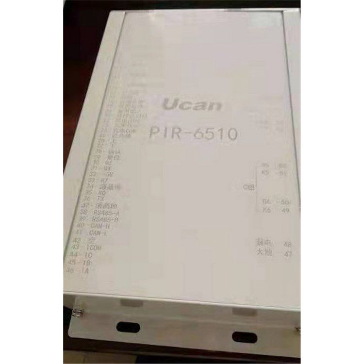 PIR-6510智能綜合保護裝置 上海頤坤自動化控制設備有限公司