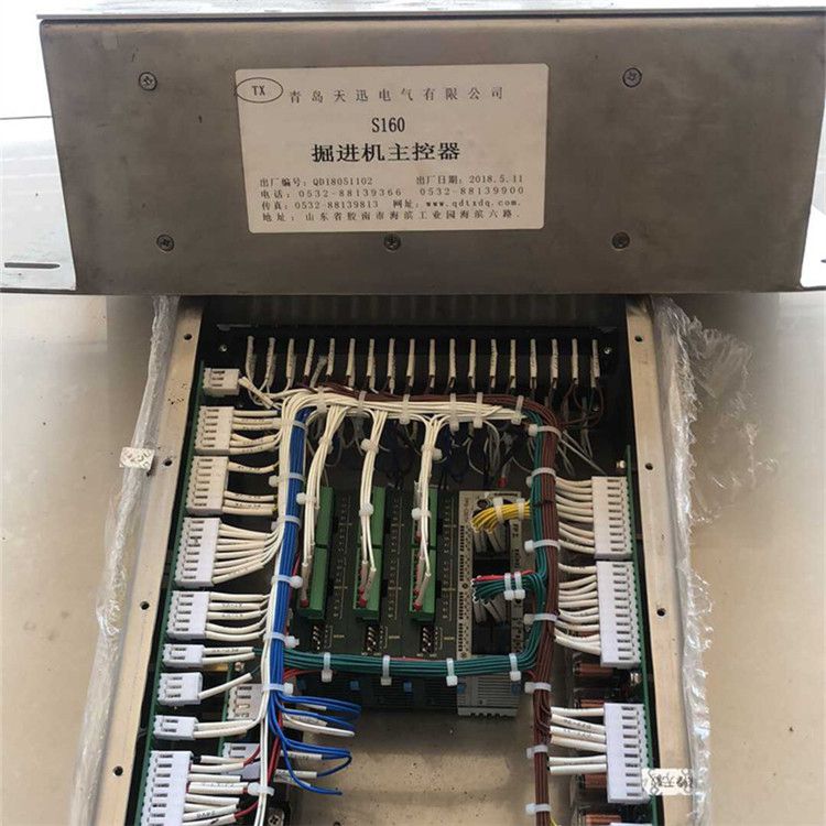 S160掘進(jìn)機(jī)主控器|青島天迅電氣有限公司