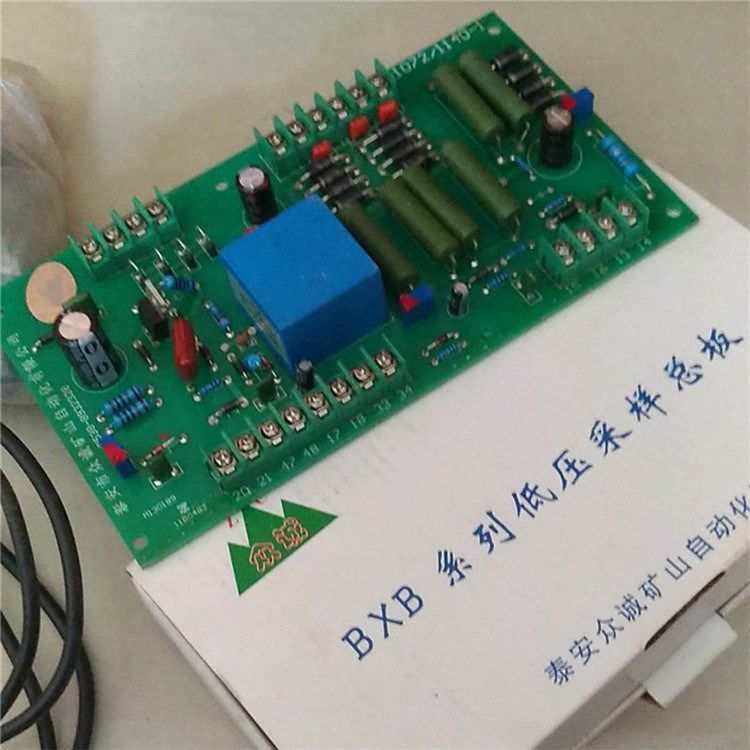 BXBD-800/1140(660)40332低壓采樣總版/BXB 泰安眾誠自動(dòng)化設(shè)備股份有限公司
