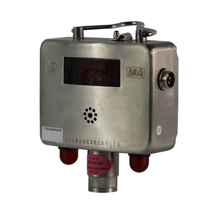 GJC4(E)煤礦用低濃度甲烷傳感器 礦用瓦斯氣體檢測傳感器