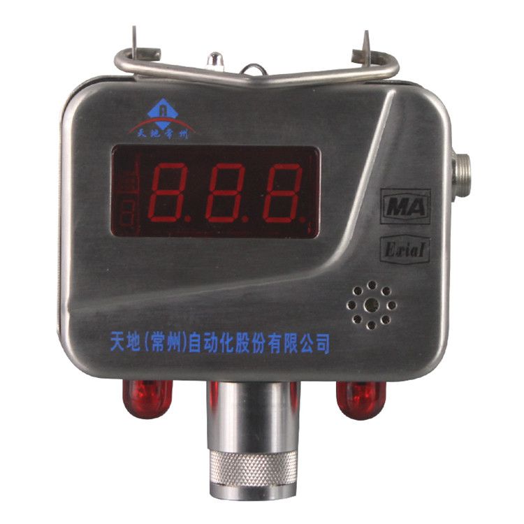 GLH100(A)型煤礦用硫化氫傳感器|硫化氫含量檢測(cè)傳感器