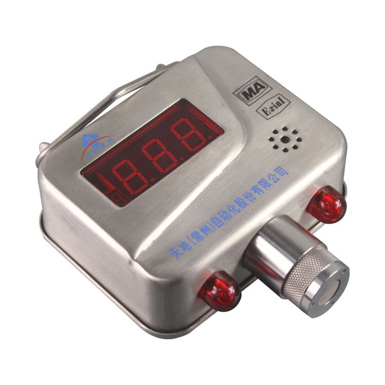 GLH100(X)型煤礦用硫化氫傳感器|煤礦用硫化氫檢測(cè)儀