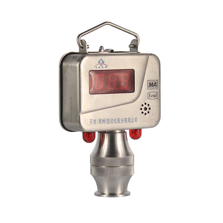 GTH1000X(A)煤礦無(wú)線一氧化碳傳感器 電流485信號(hào)輸出CO傳感器