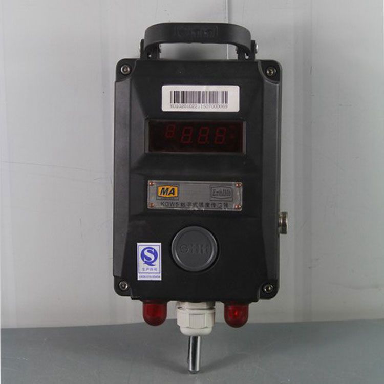 GWD200(A)煤礦用隔爆型溫度傳感器|溫度檢測(cè)器