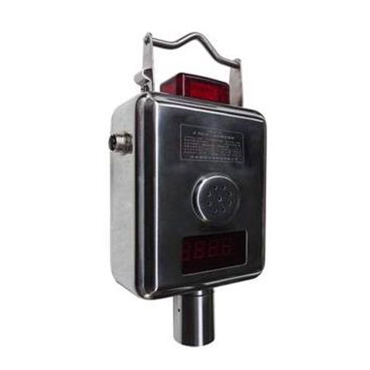 GRG5H(X)礦用紅外二氧化碳傳感器 煤礦瓦斯監(jiān)測(cè)安全監(jiān)控系統(tǒng)