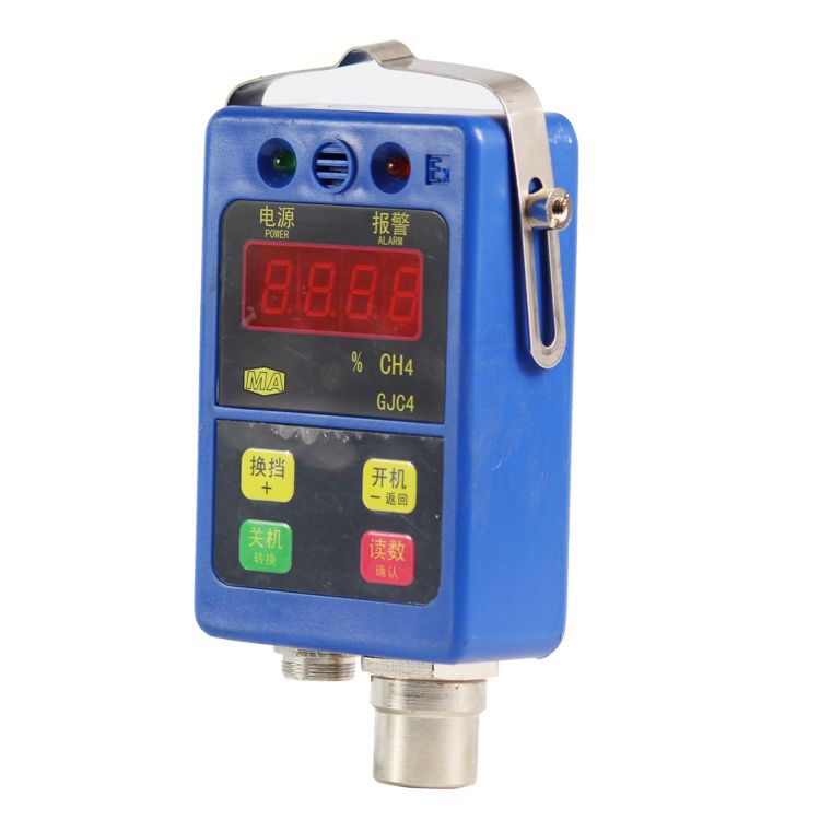 GJC4車(chē)載式低濃度甲烷傳感器|揚(yáng)中南方礦用電器有限公司瓦斯傳感器