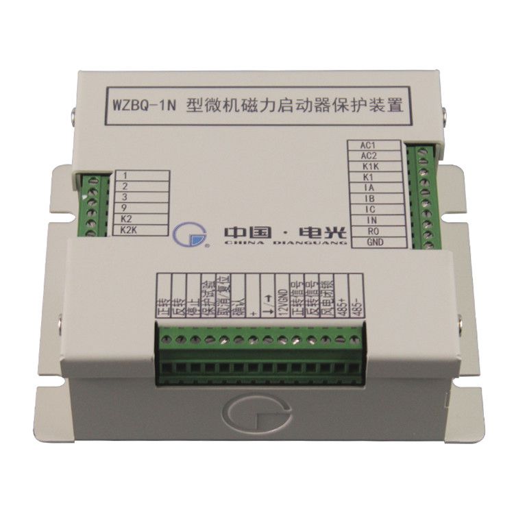 WZBQ-1型微機磁力啟動器保護裝置|中國電光防爆科技股份有限公司