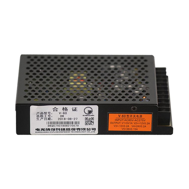 V-60型開(kāi)關(guān)電源|中國(guó)電光防爆科技股份有限公司