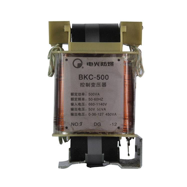 BKC-500控制變壓器|中國電光防爆科技股份有限公司