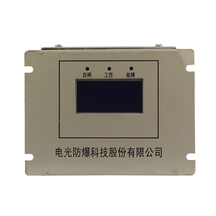 WZBK-6J型智能化微機(jī)綜合保護(hù)裝置|中國電光防爆科技股份有限公司