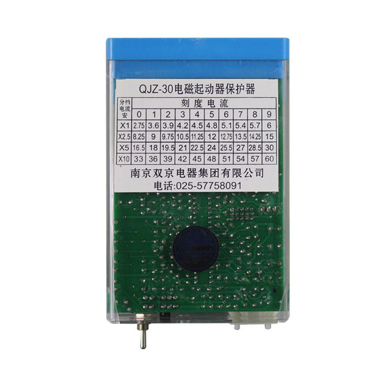 QJZ-30電磁起動(dòng)保護(hù)器|濟(jì)寧永煤工礦機(jī)械有限公司